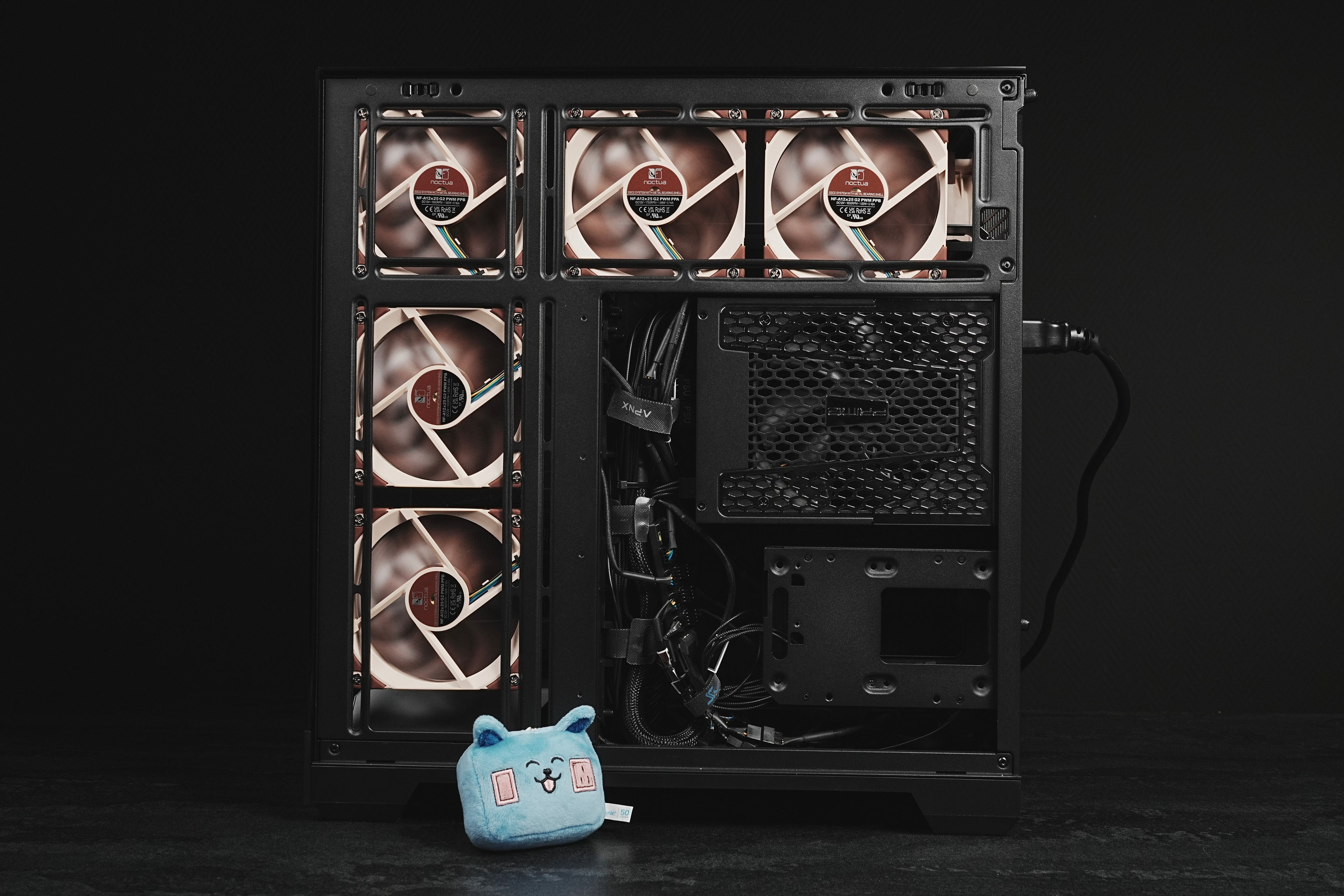 Noctua Edition Gaming PC | RTX 5080 Noctua | Ryzen 9 9950X3D